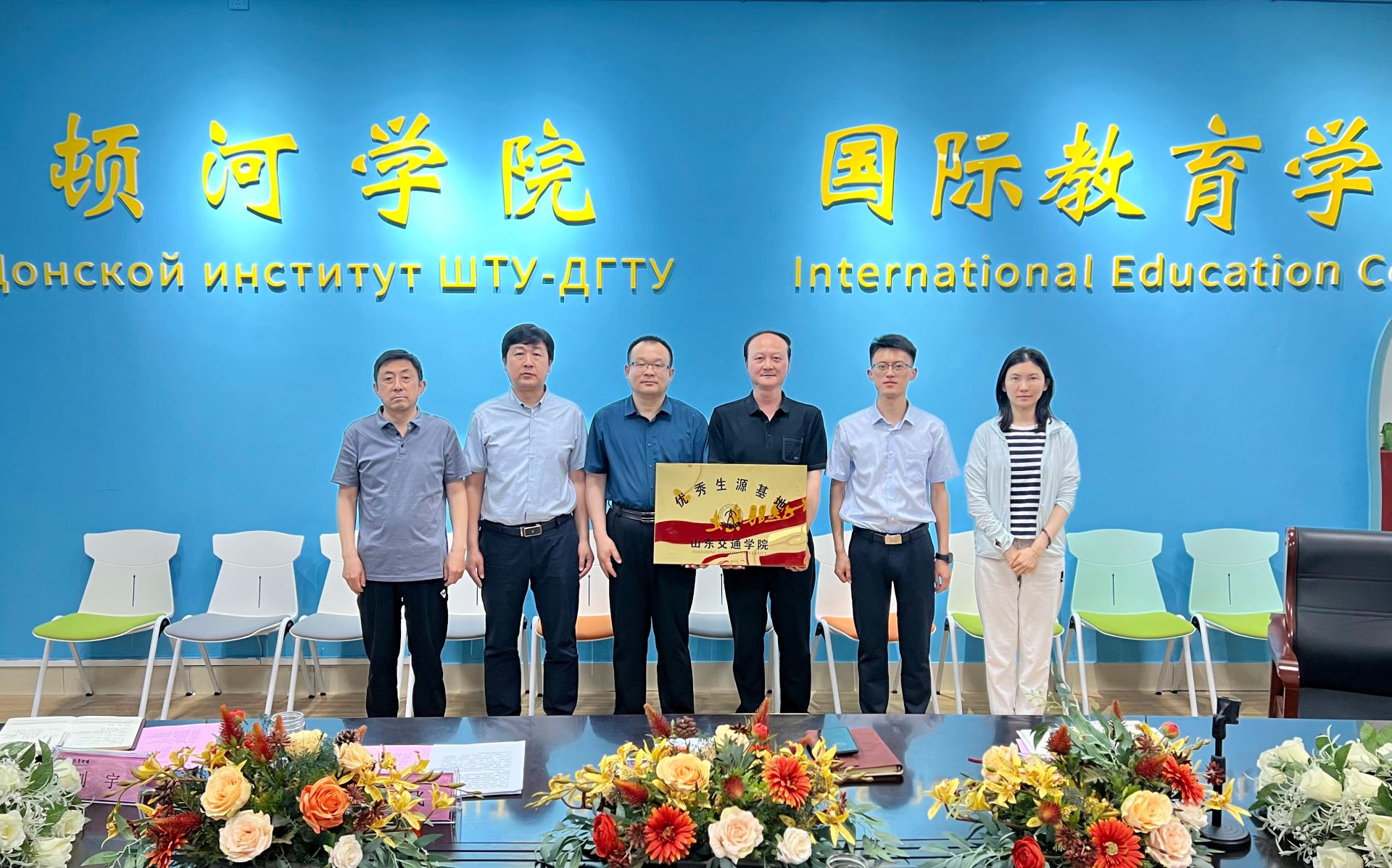 商河县第二中学来我院调研交流并签订优秀生源基地