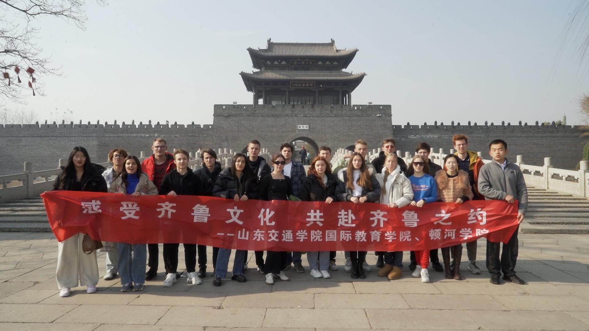 山东交通学院航海学院图片