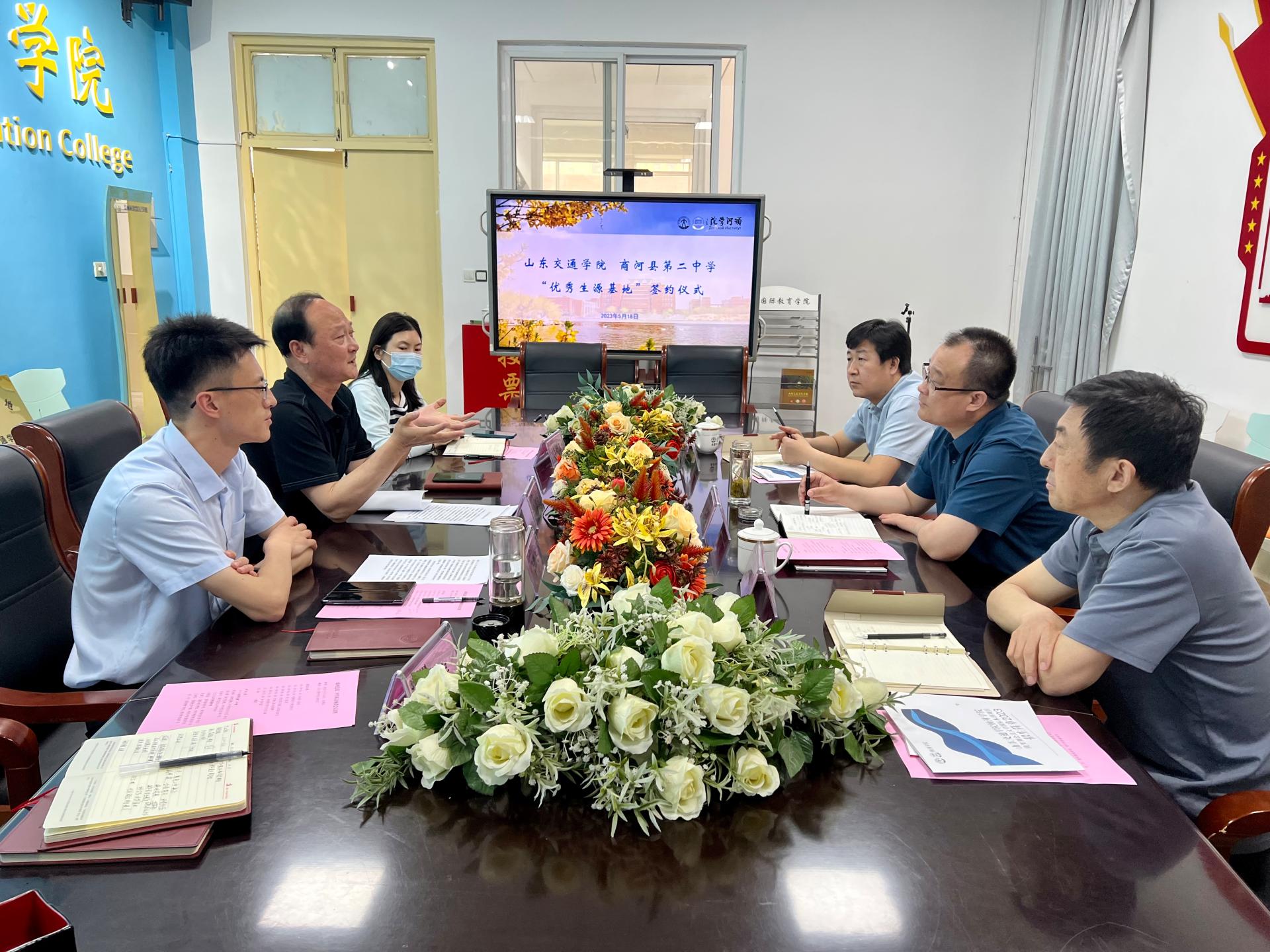 商河县第二中学来我院调研交流并签订优秀生源基地